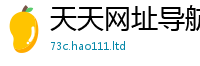2025新门正版免费资本在2025新澳内部爆料最新消息